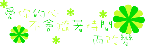 表情符號 #49755