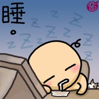 表情符號 #49867