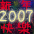 表情符號 #49873
