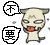 表情符號 #49894