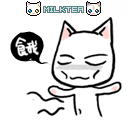 表情符號 #49900