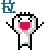 表情符號 #49924