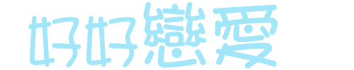 表情符號 #49991