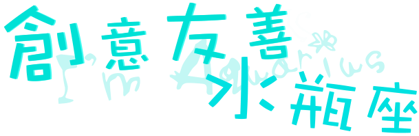表情符號 #50089