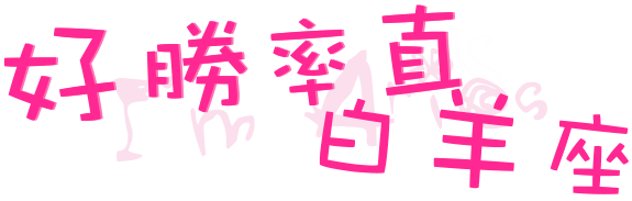 表情符號 #50090