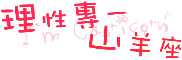 表情符號 #50091