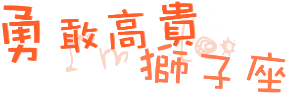 表情符號 #50092