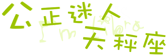 表情符號 #50093