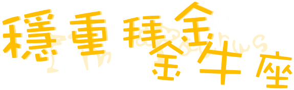 表情符號 #50094