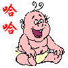 表情符號 #50115