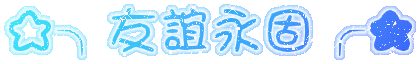 表情符號 #50195