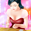 表情符號 #50196