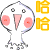 表情符號 #50203