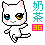 表情符號 #50345