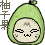 表情符號 #50346