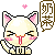 表情符號 #50354