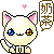 表情符號 #50355
