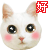 表情符號 #50357