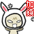 表情符號 #50363
