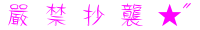 表情符號 #50378