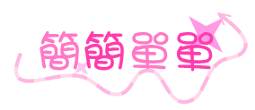 表情符號 #50390