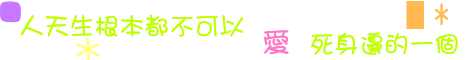 表情符號 #50409