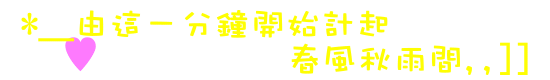 表情符號 #50410