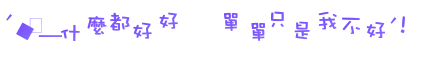 表情符號 #50414