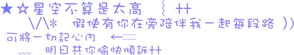 表情符號 #50416