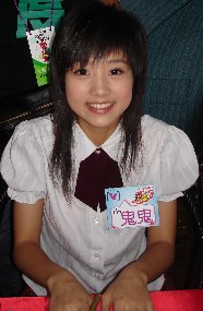 表情符號 #50471