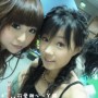 表情符號 #50489