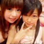 表情符號 #50490