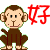 表情符號 #50498