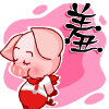 表情符號 #50570