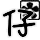 表情符號 #50574