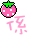 表情符號