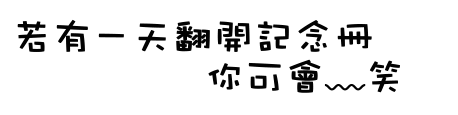 表情符號 #50637