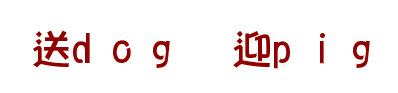 表情符號 #50640