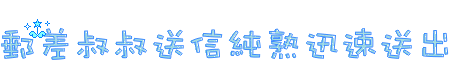 表情符號 #50642