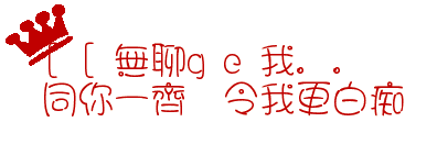 表情符號 #50645