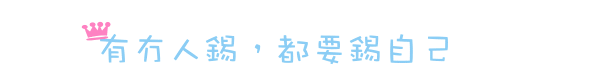表情符號 #50646