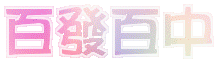 表情符號 #50647