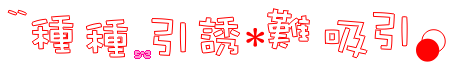 表情符號 #50650