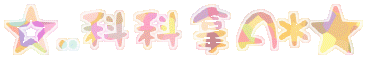 表情符號 #50652