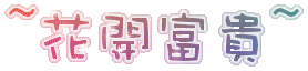表情符號 #50656