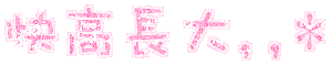 表情符號 #50660