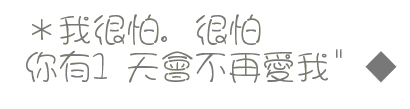 表情符號 #50666