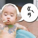 表情符號 #50677