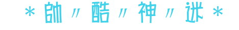 表情符號 #50684