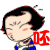表情符號 #50915
